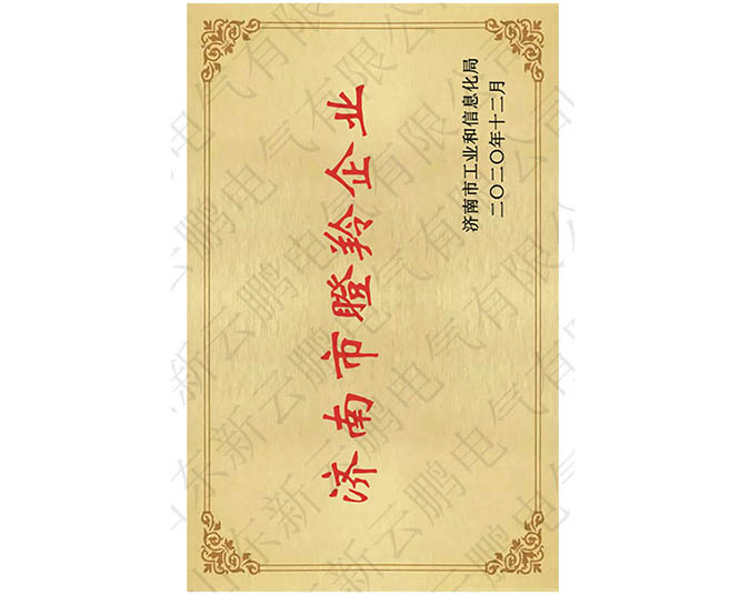 �����е�����I