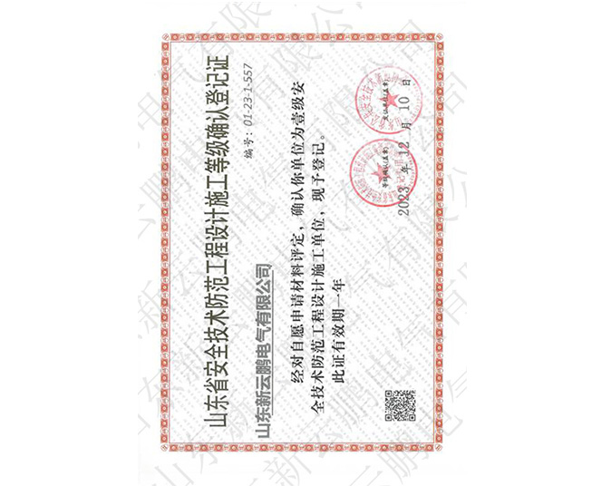 Ҽ��(j��)�����C��