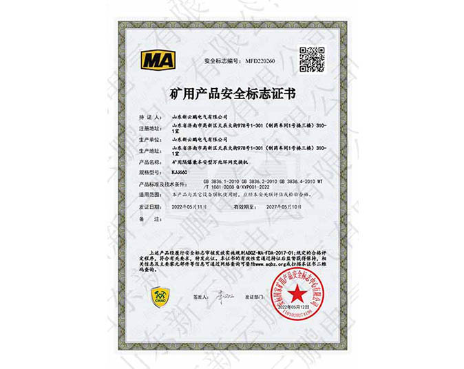 KJJ660�V�ø����汾�����f�׾W�j���Q�C