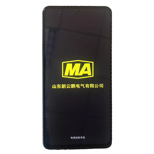 KT800(5G)-S�V�ñ������֙C