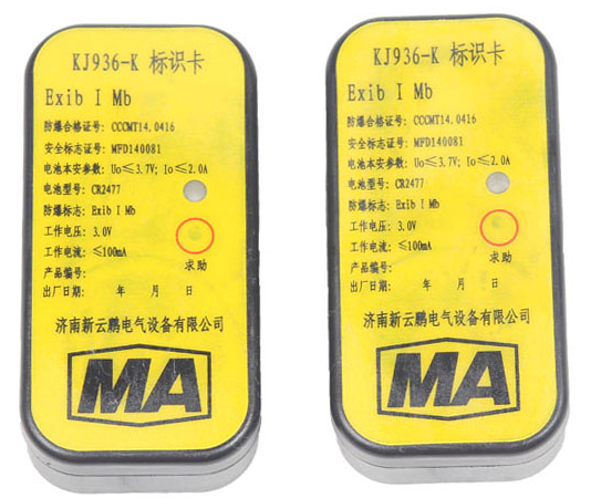 �����ˆT���_��λϵ�y